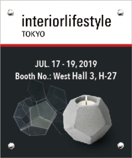 Interior lifestyle tokyo 2019