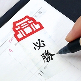 FB造型便利貼 (4)-加深