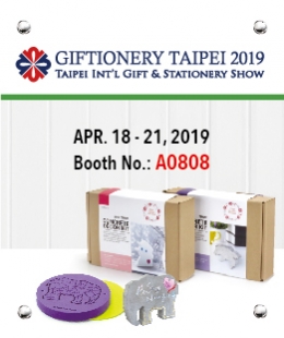 Giftionery Taipei 2019