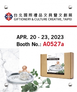 Giftionery Taipei 2023